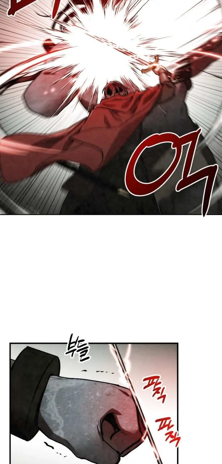 Read Memorize Manga Online