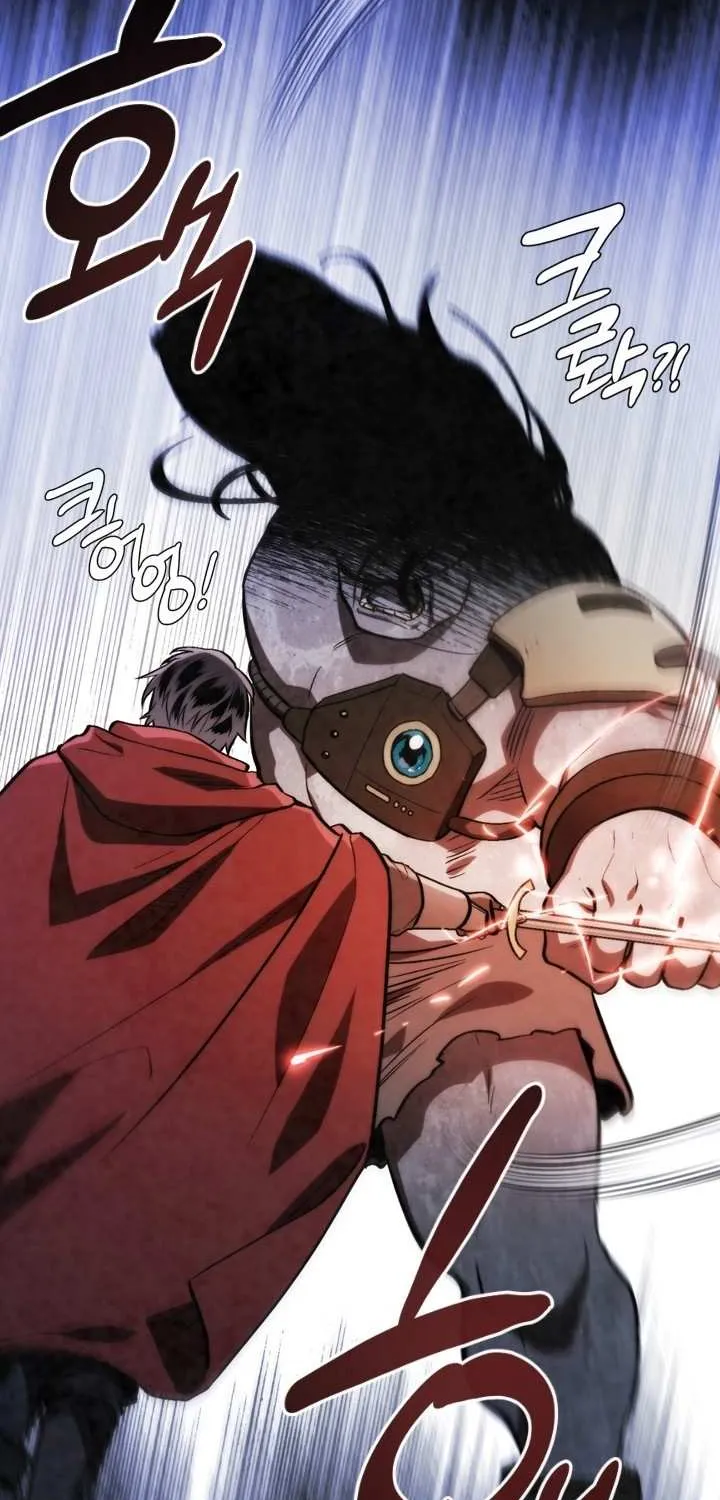 Read Memorize Manga Online