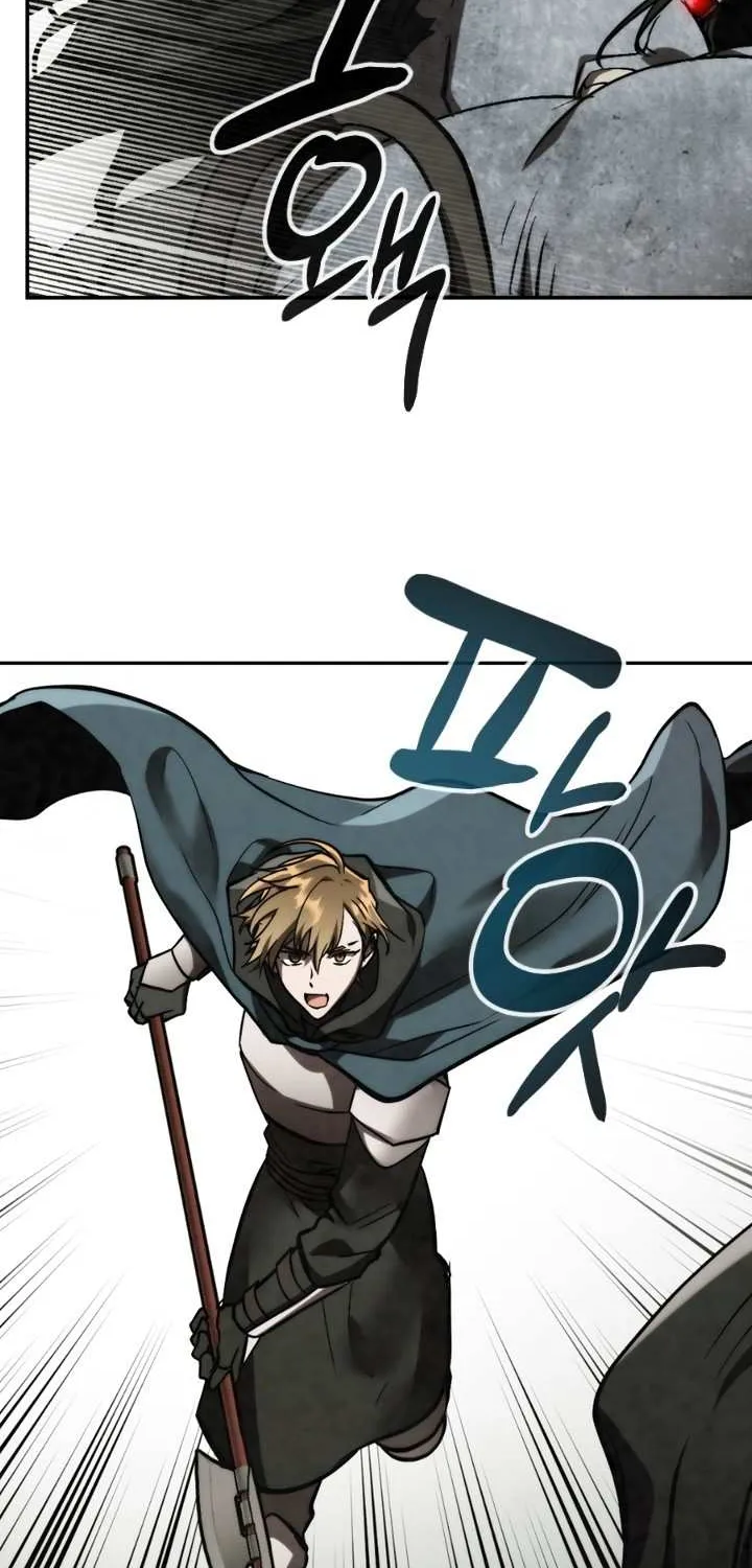 Read Memorize Manga Online