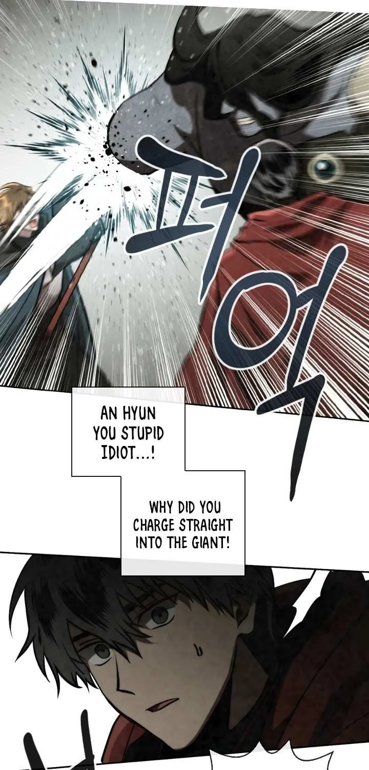 Read Memorize Manga Online