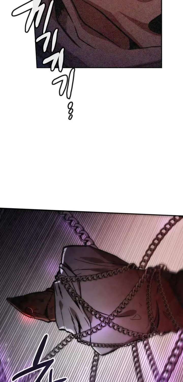 Read Memorize Manga Online