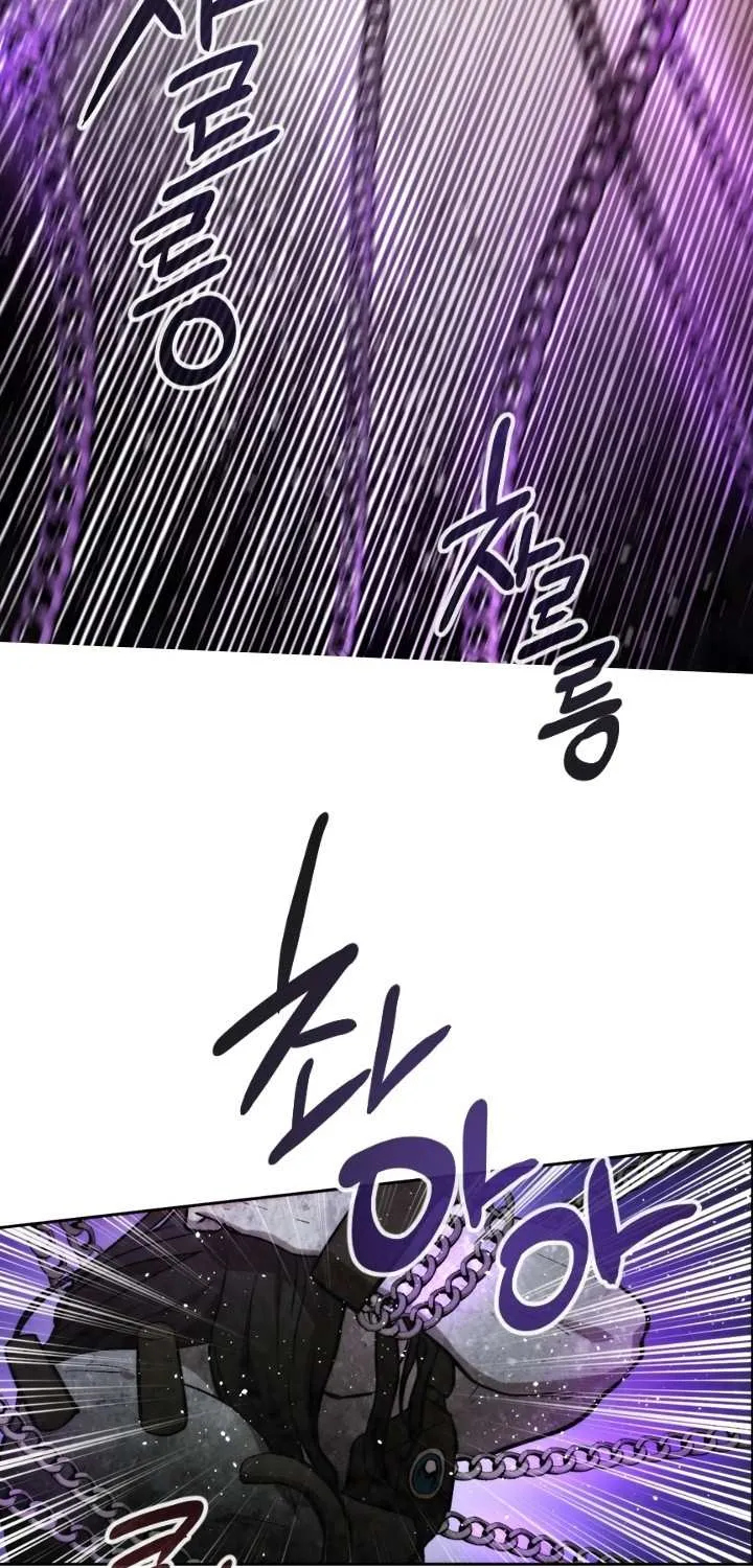 Read Memorize Manga Online