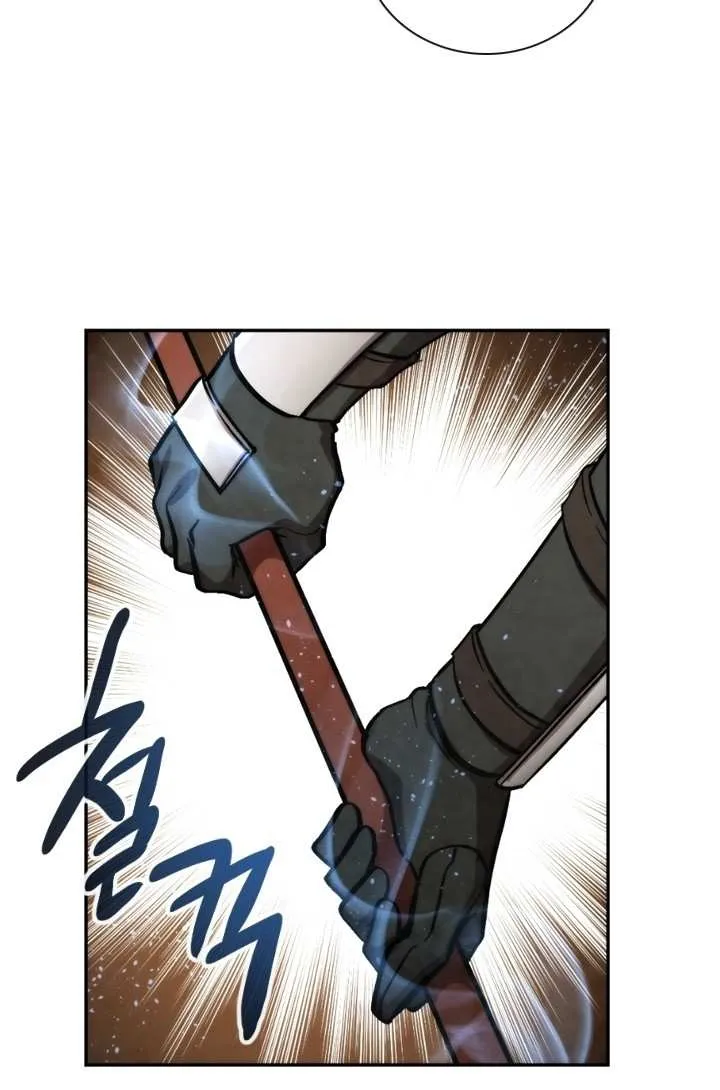 Read Memorize Manga Online