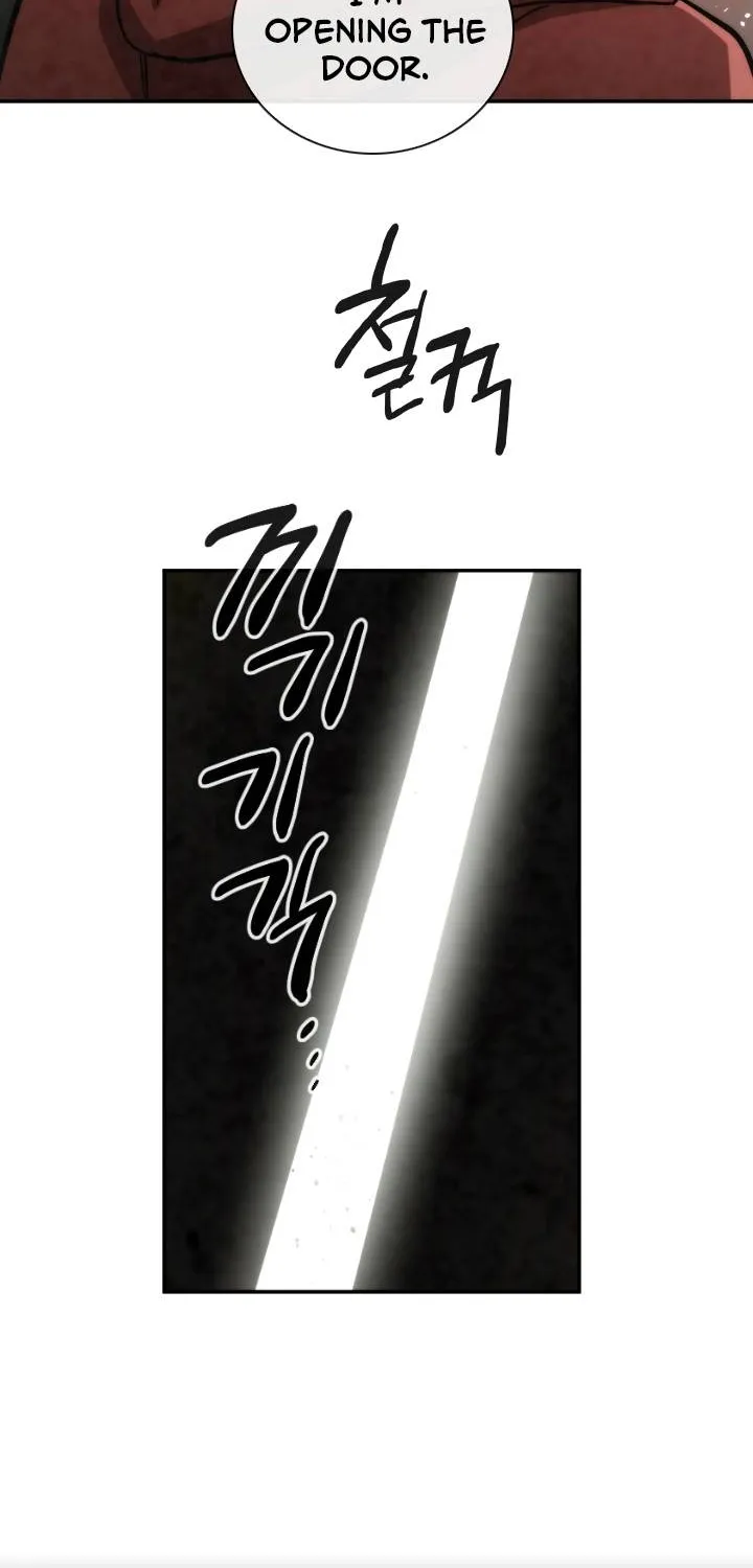 Read Memorize Manga Online