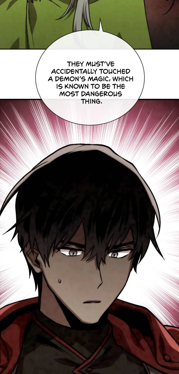 Read Memorize Manga Online