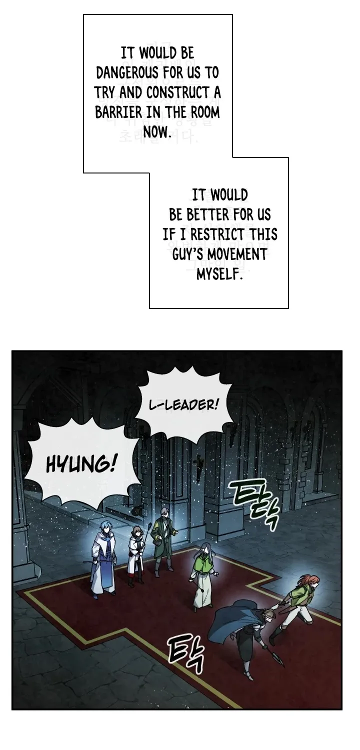 Read Memorize Manga Online