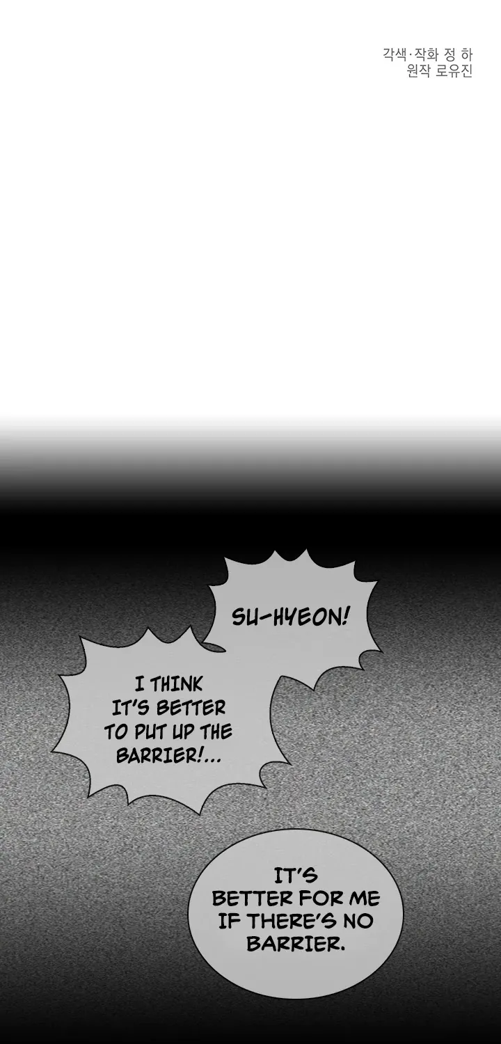 Read Memorize Manga Online