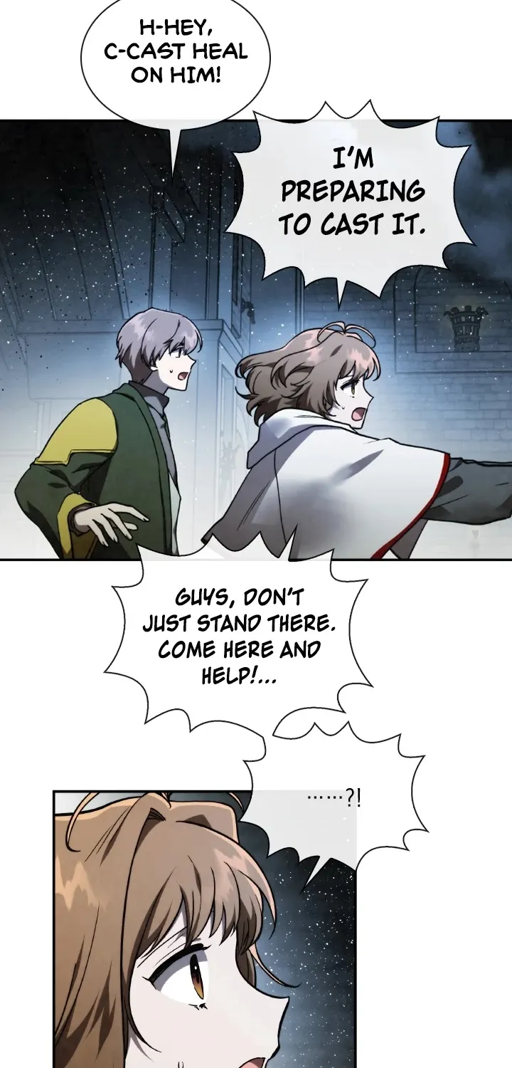 Read Memorize Manga Online