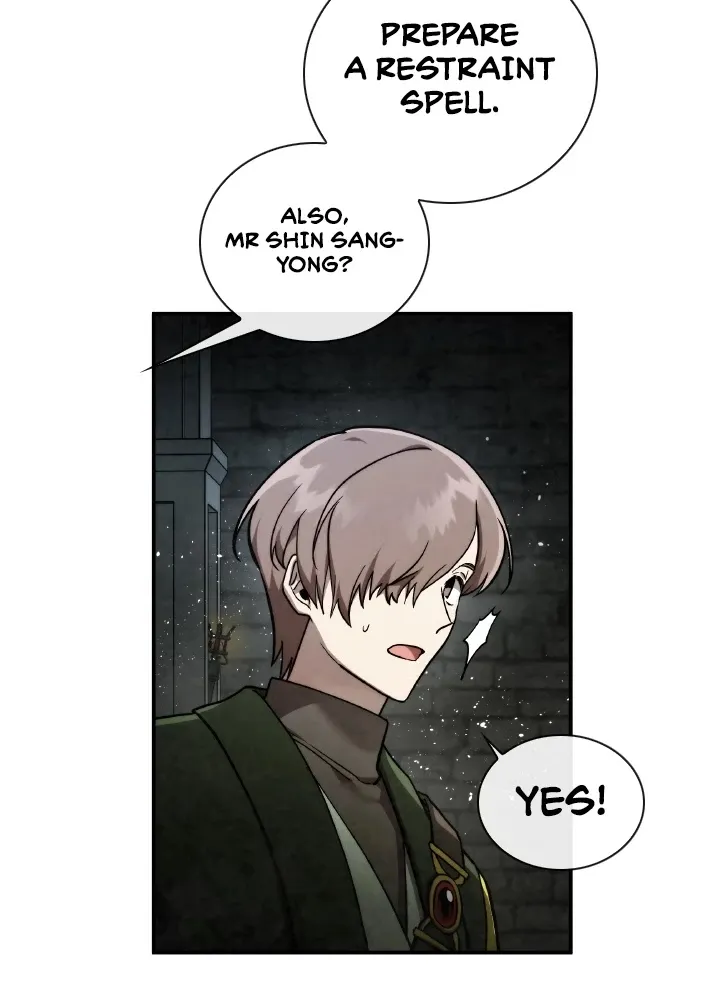 Read Memorize Manga Online