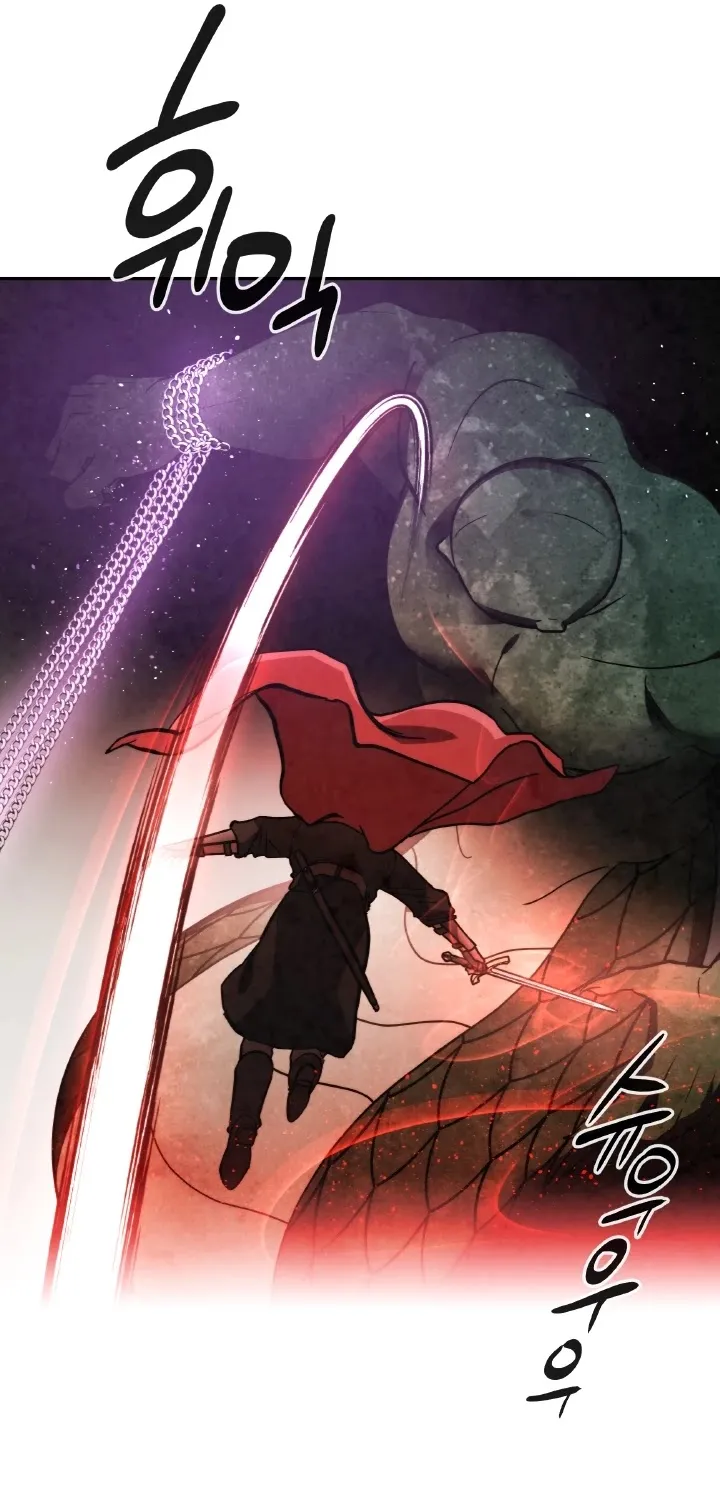 Read Memorize Manga Online