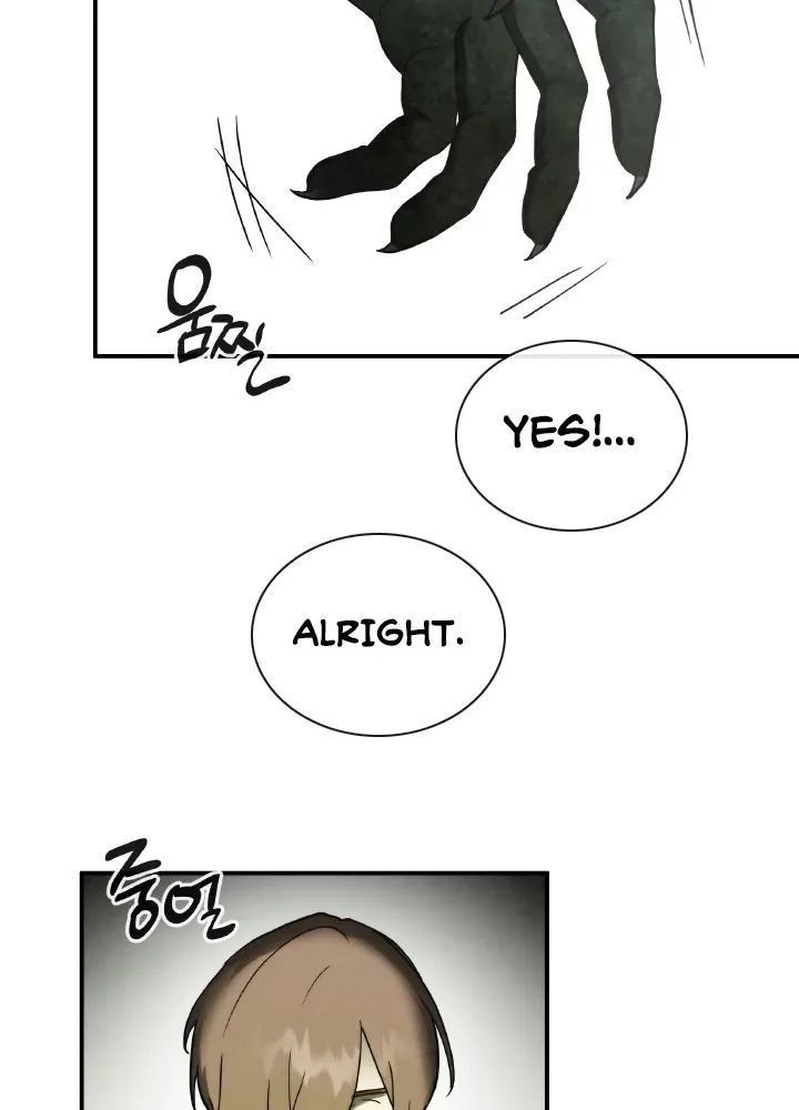 Read Memorize Manga Online
