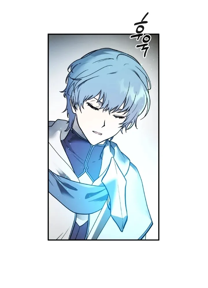 Read Memorize Manga Online