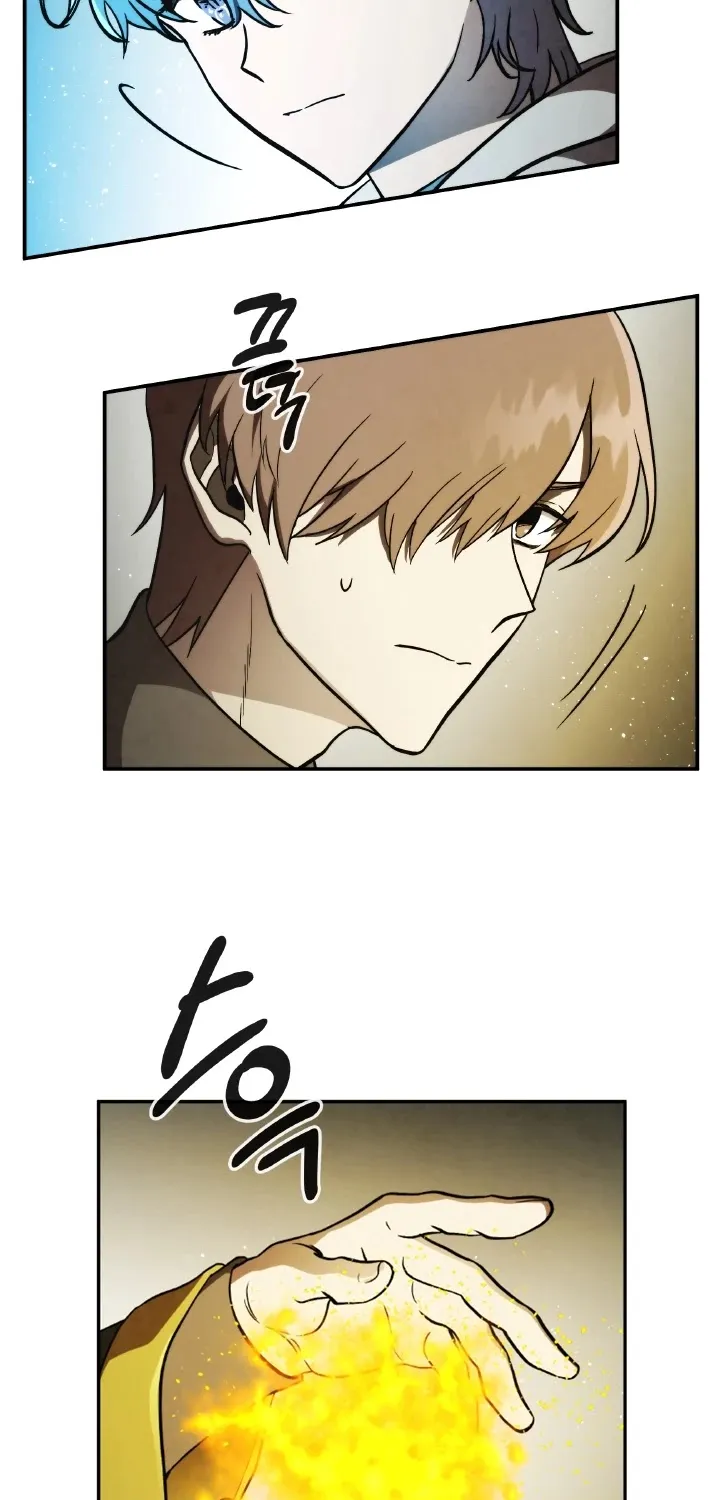 Read Memorize Manga Online