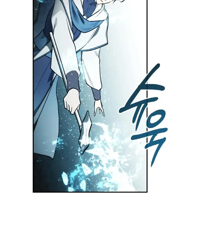 Read Memorize Manga Online