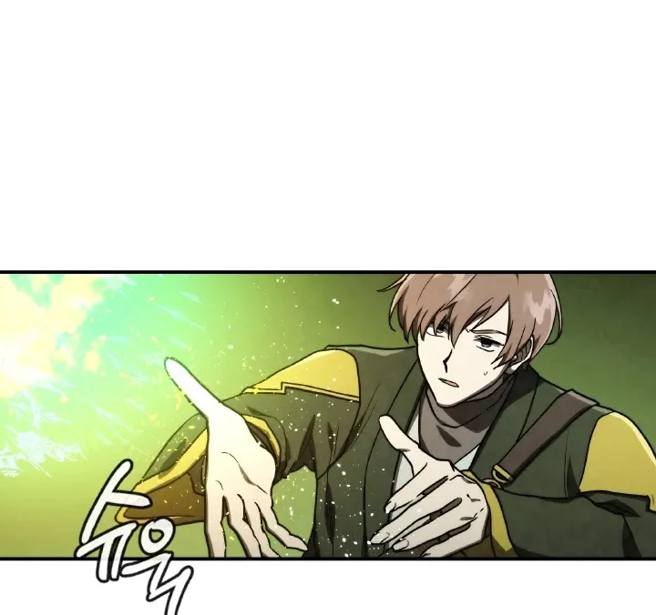 Read Memorize Manga Online