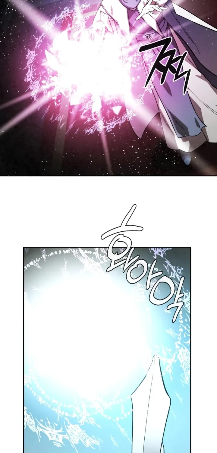 Read Memorize Manga Online