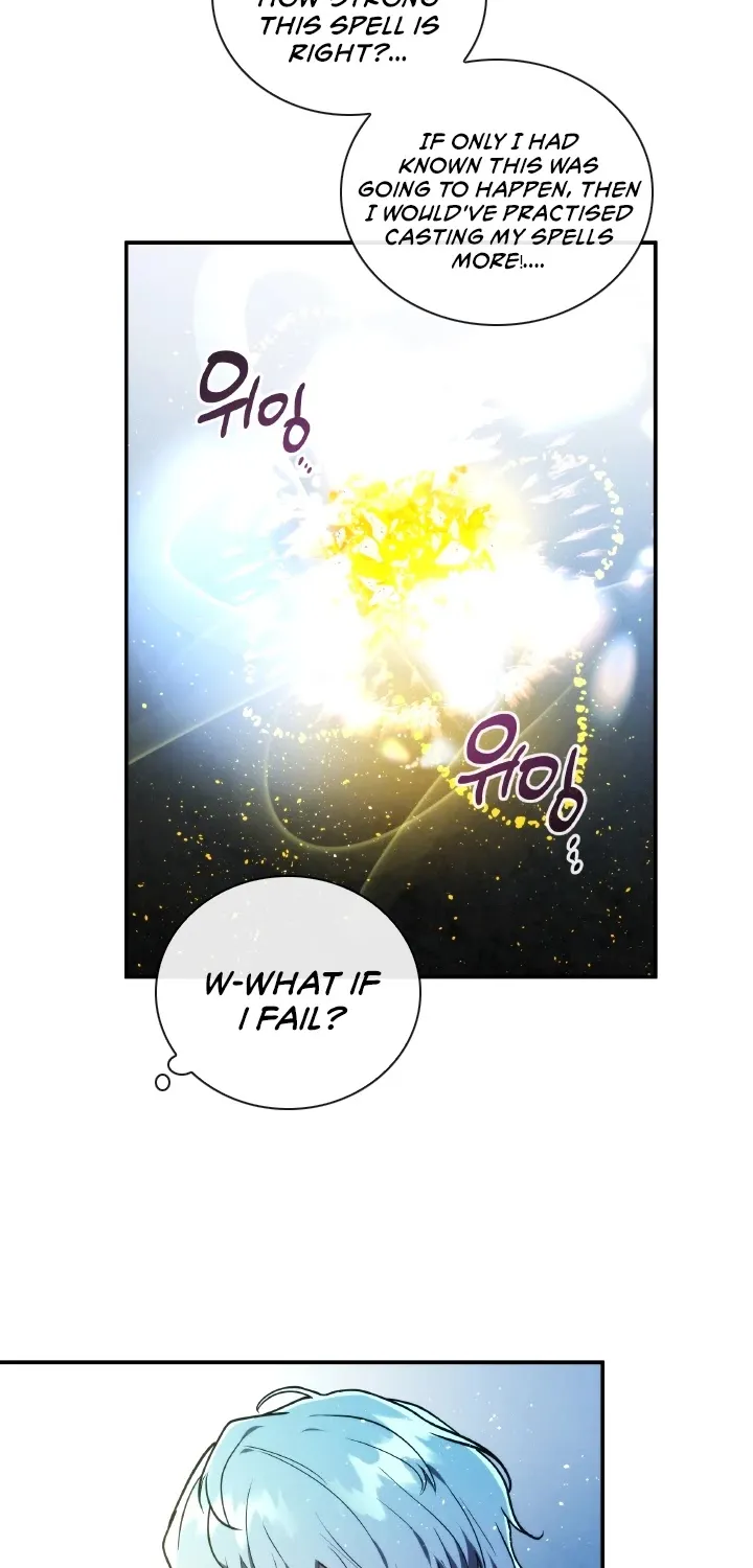 Read Memorize Manga Online