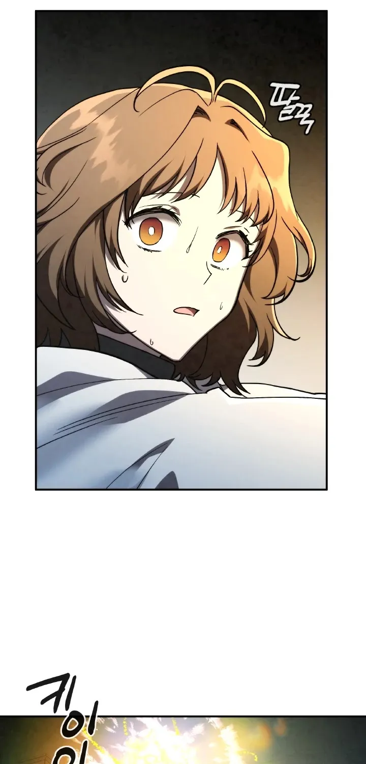 Read Memorize Manga Online