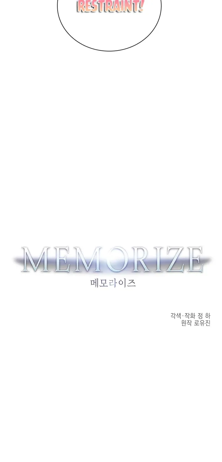 Read Memorize Manga Online
