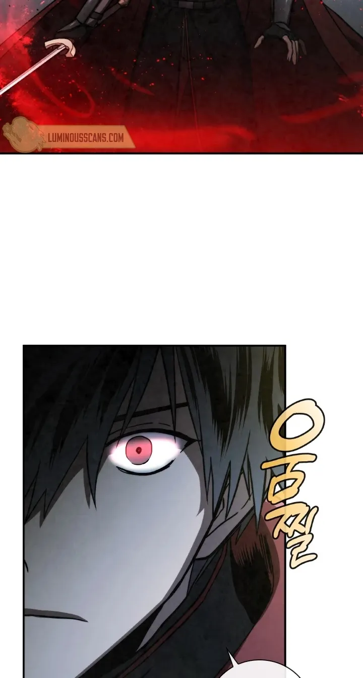 Read Memorize Manga Online