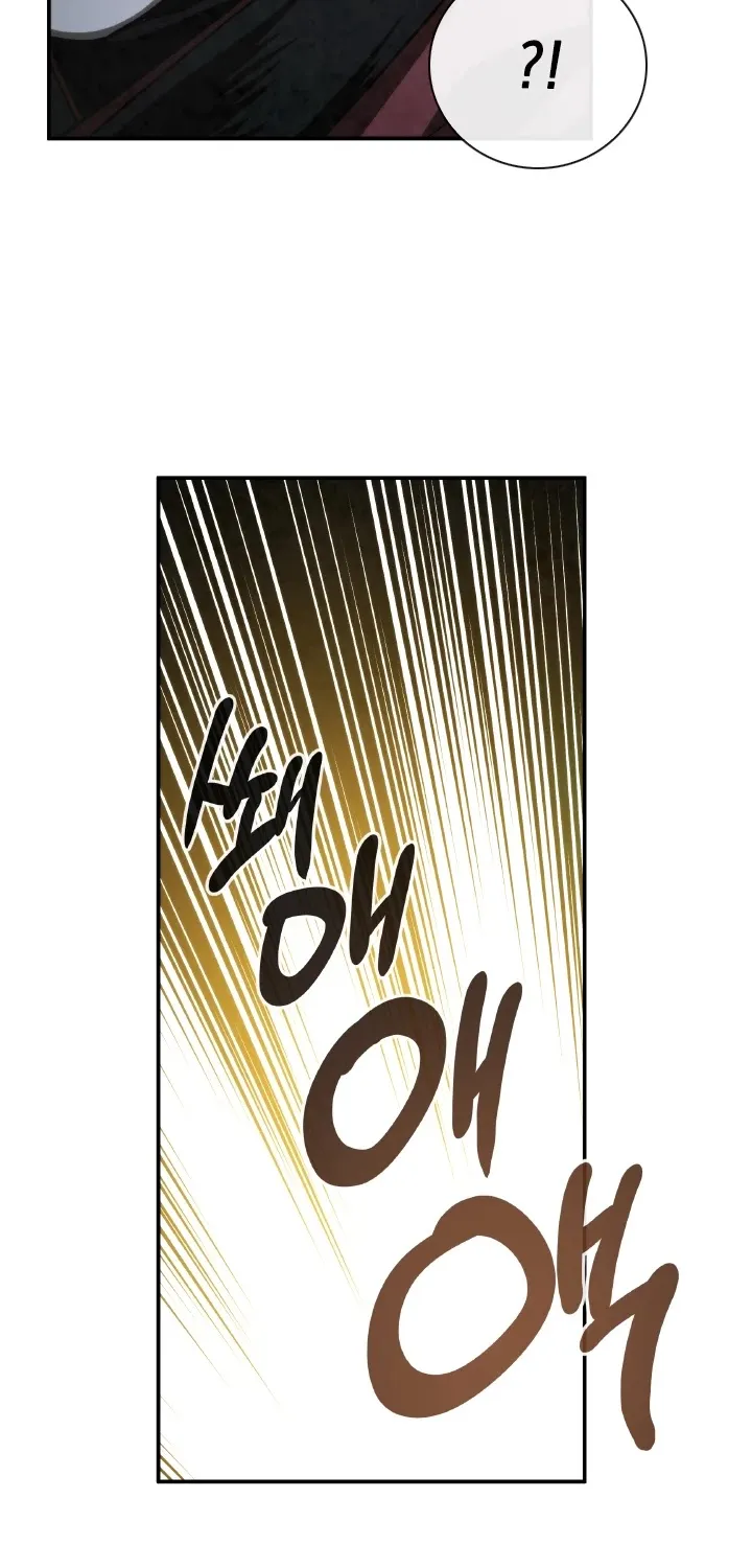 Read Memorize Manga Online