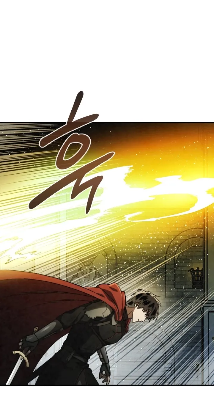 Read Memorize Manga Online