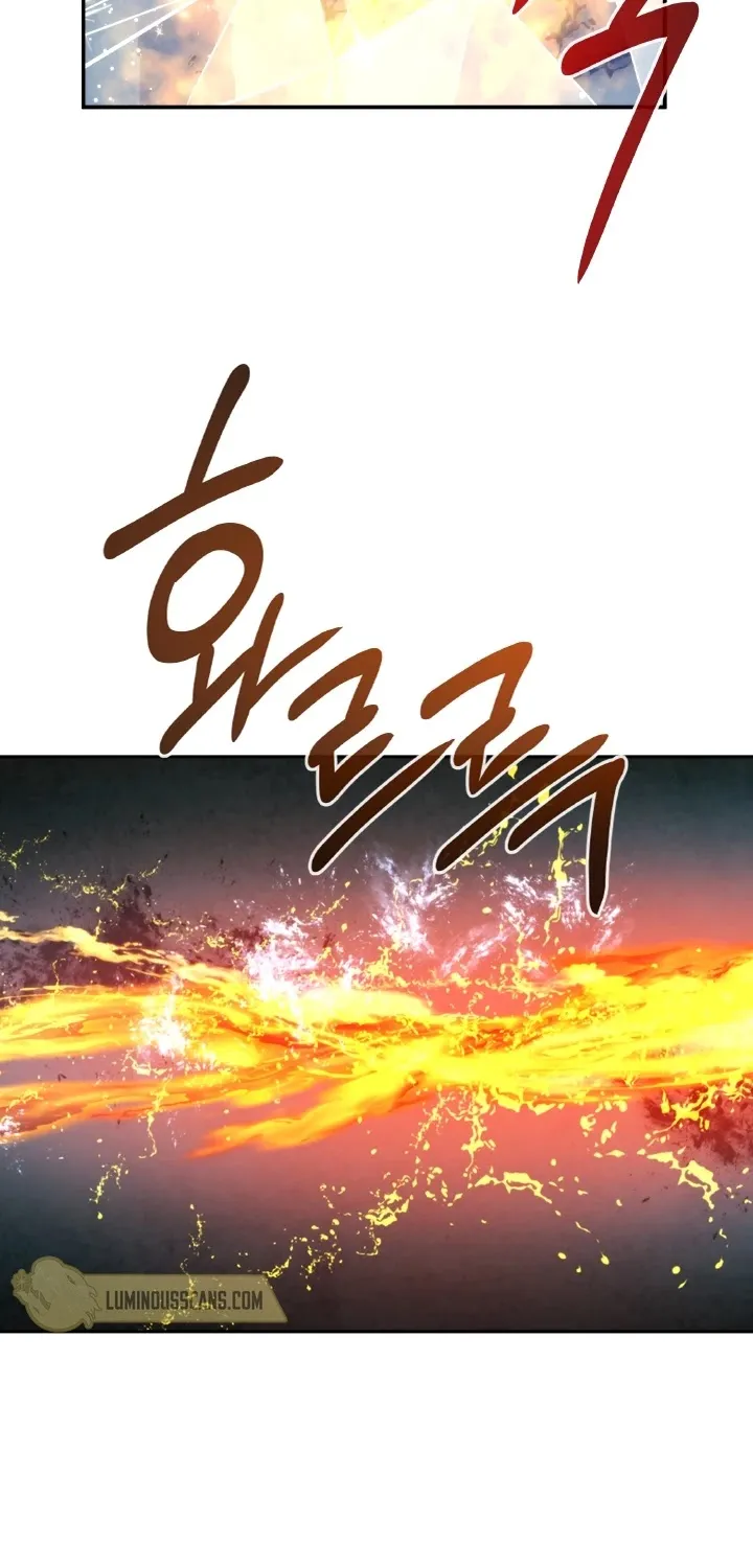 Read Memorize Manga Online