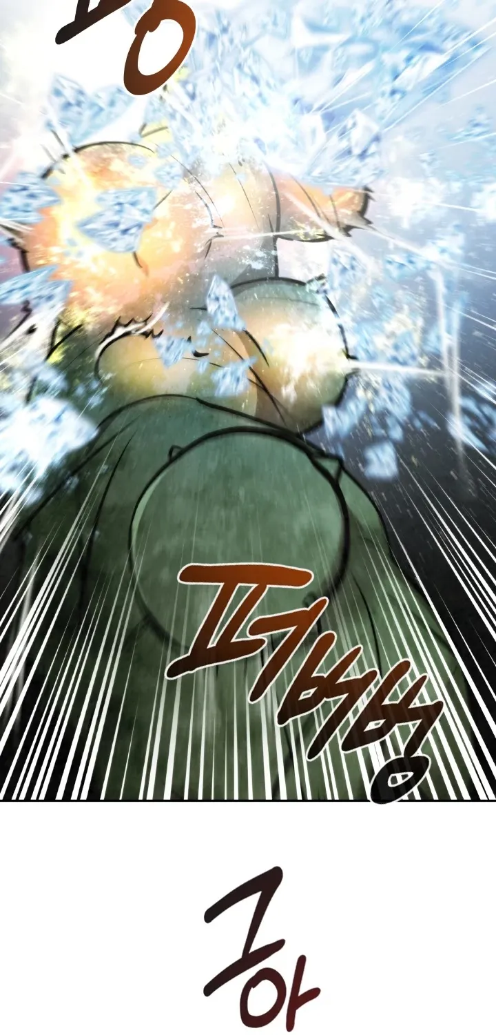 Read Memorize Manga Online