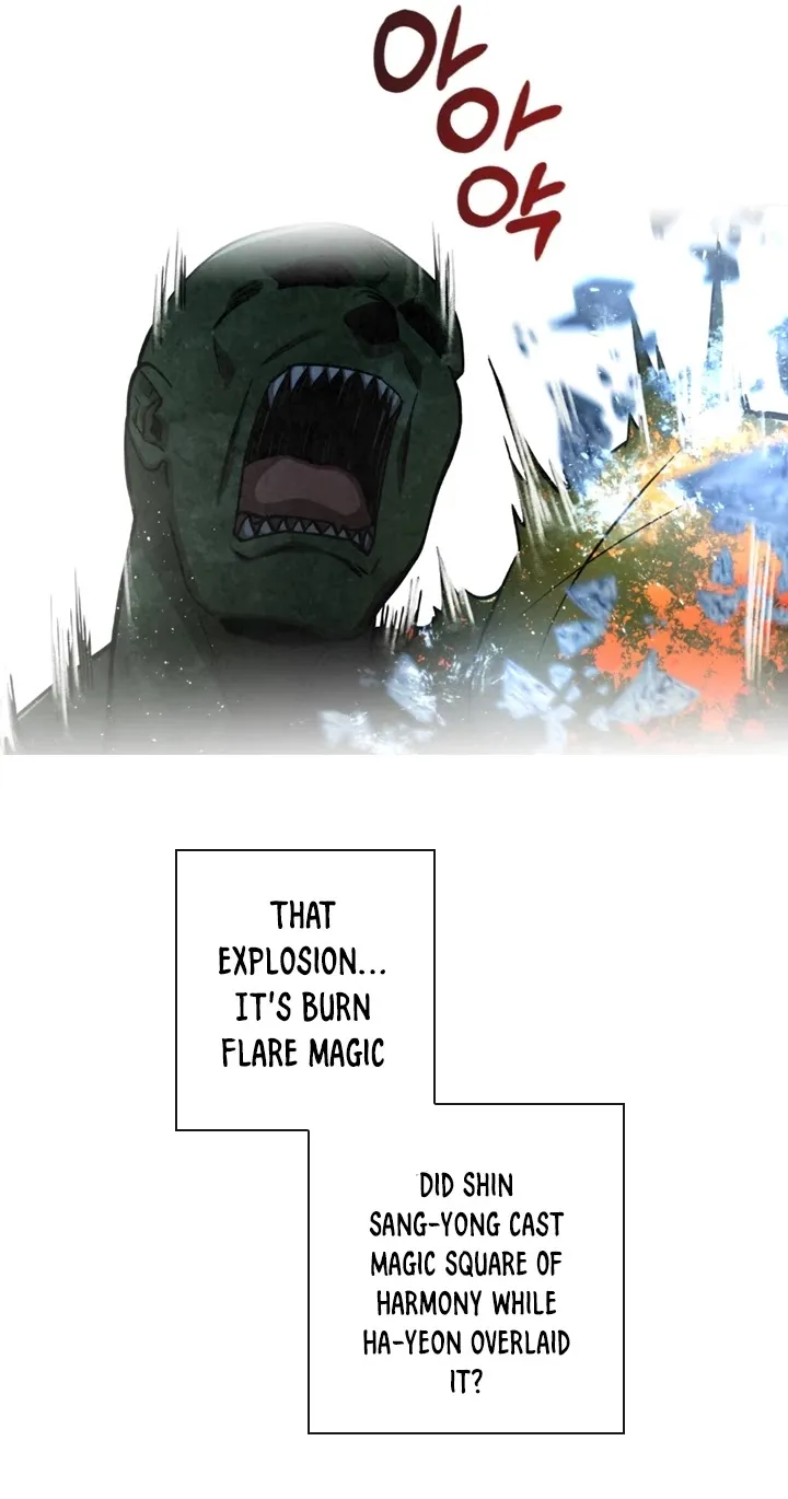 Read Memorize Manga Online