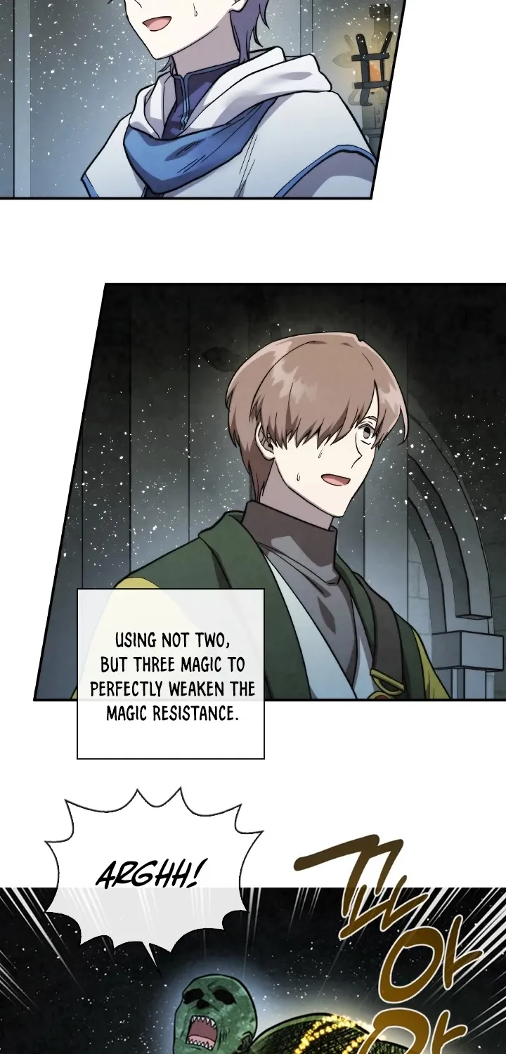 Read Memorize Manga Online