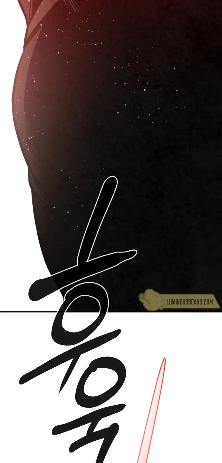 Read Memorize Manga Online