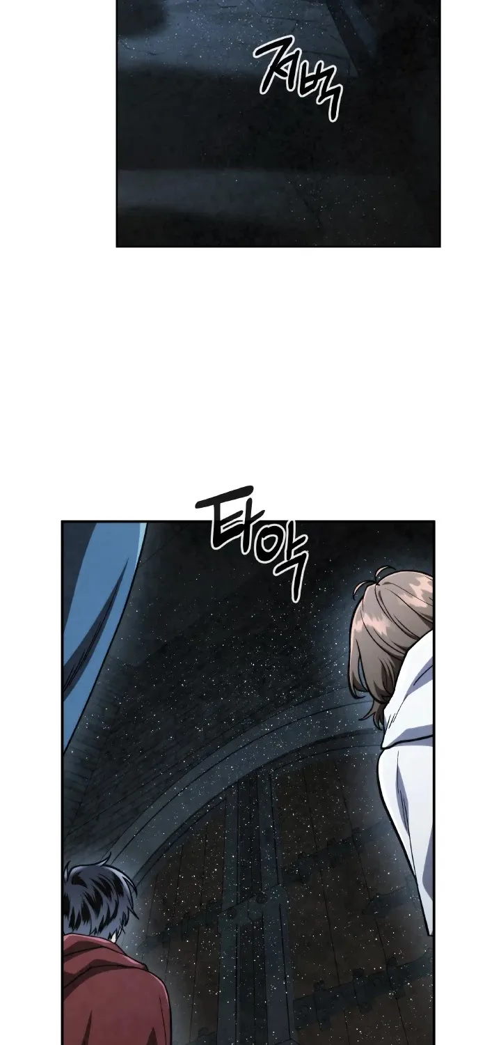 Read Memorize Manga Online
