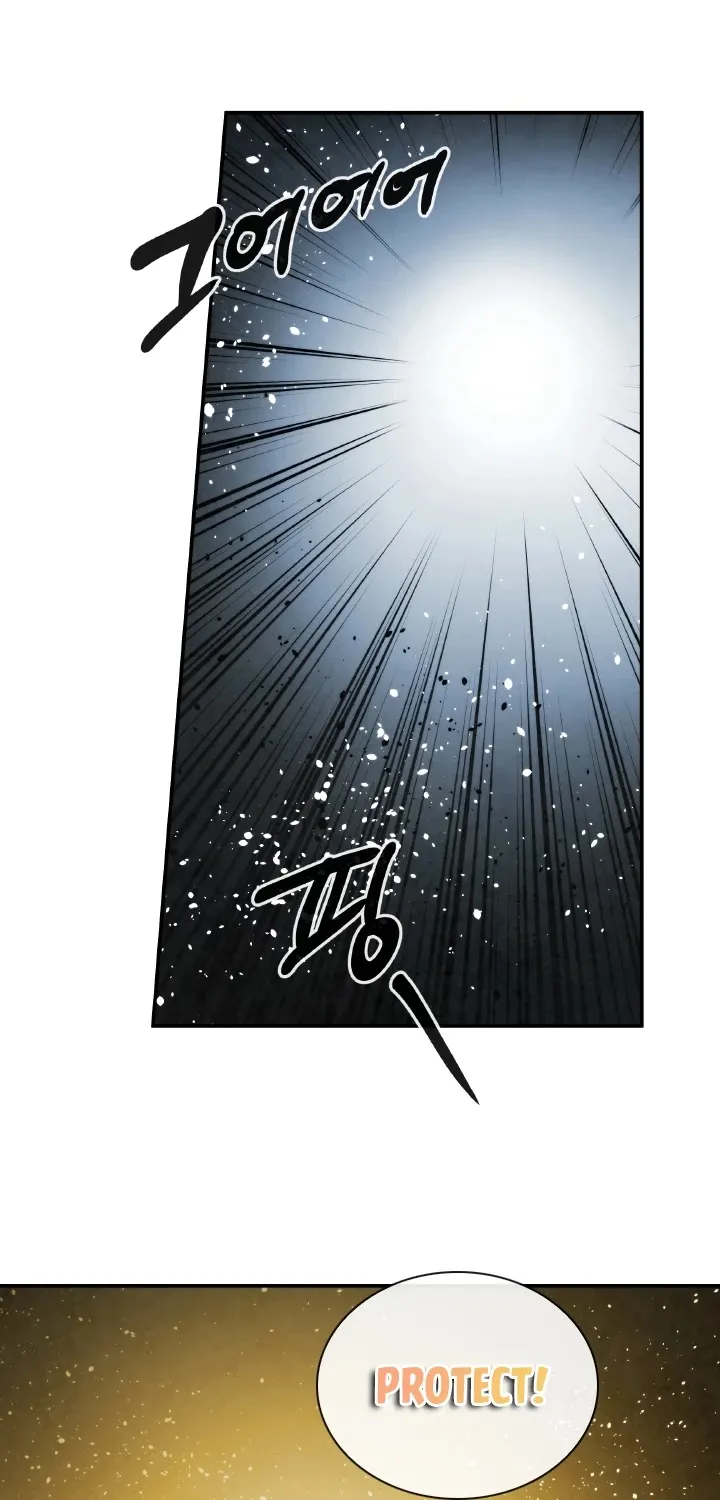 Read Memorize Manga Online