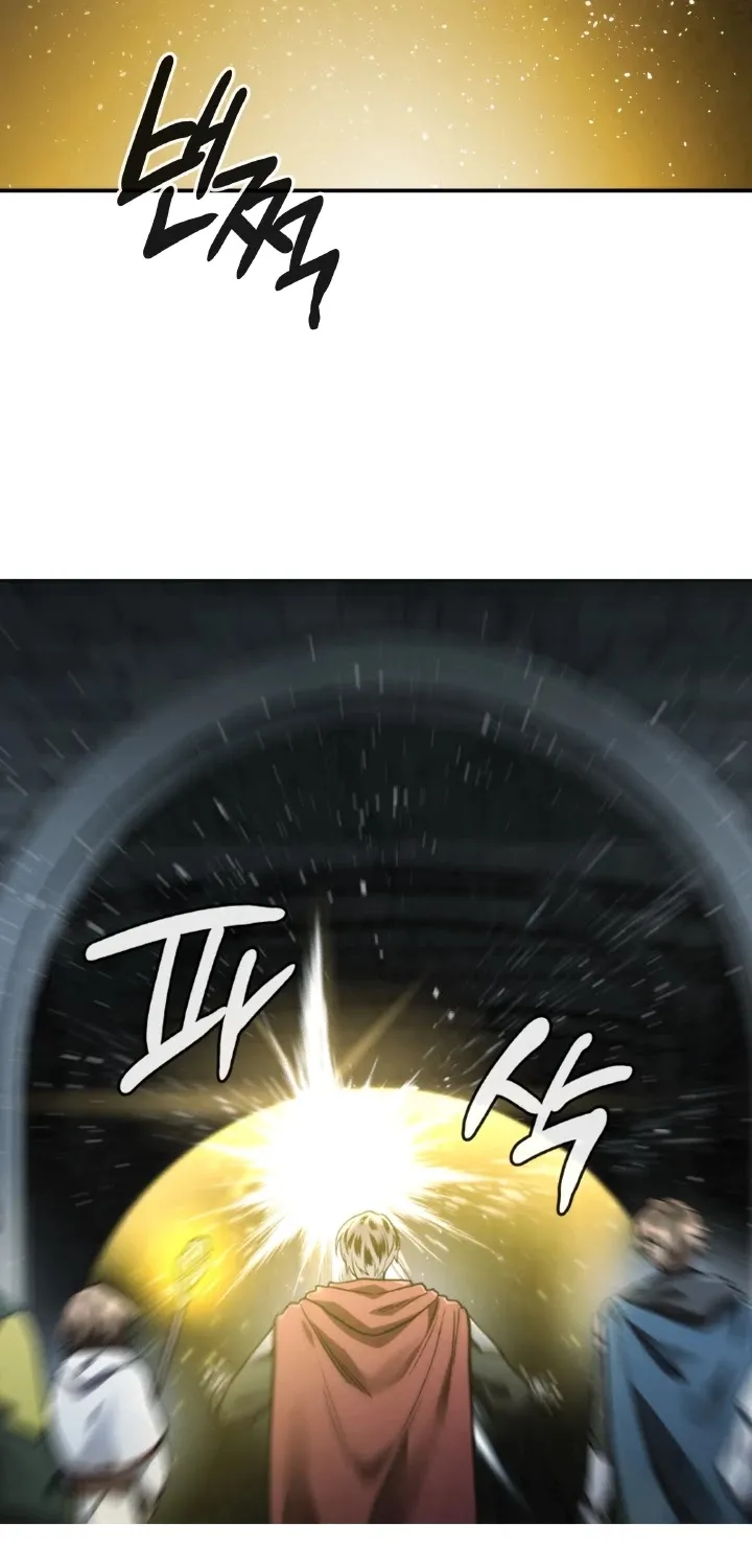 Read Memorize Manga Online