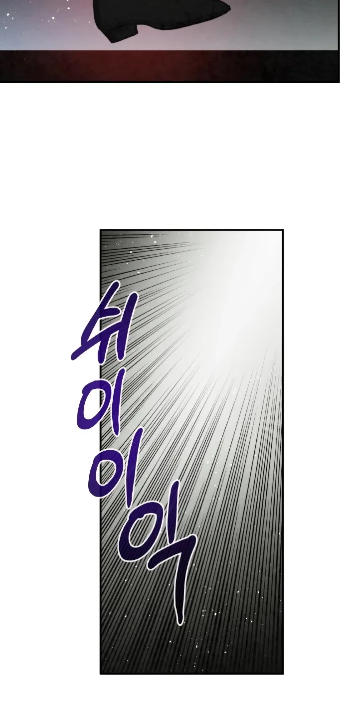 Read Memorize Manga Online