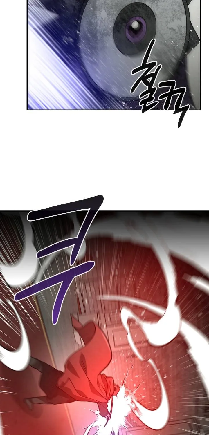 Read Memorize Manga Online