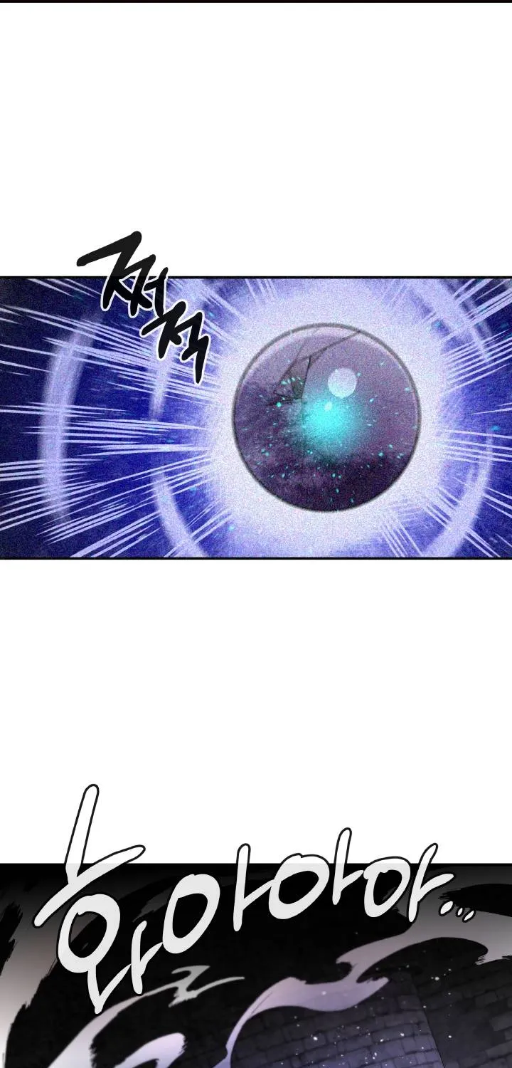 Read Memorize Manga Online