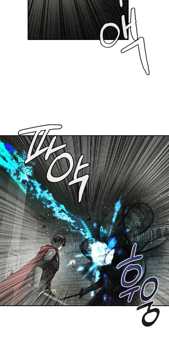 Read Memorize Manga Online