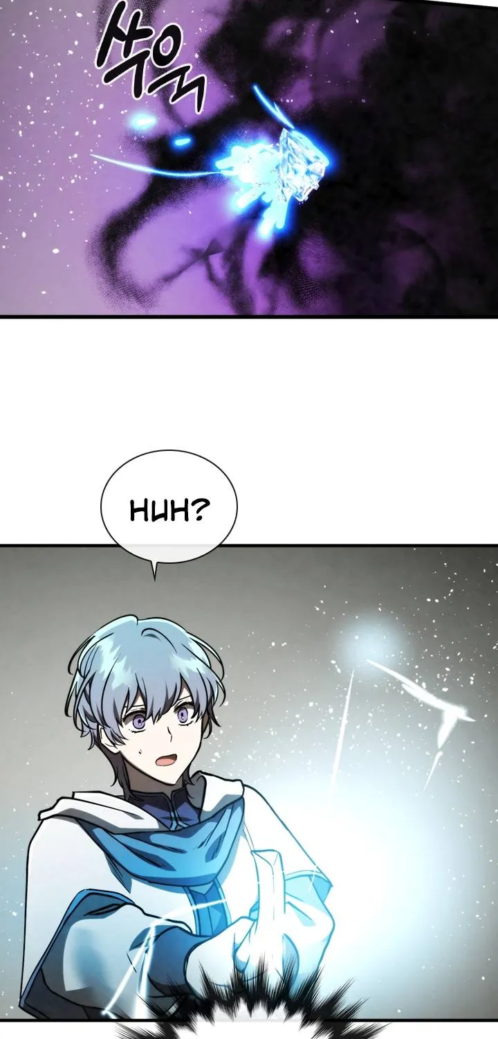 Read Memorize Manga Online