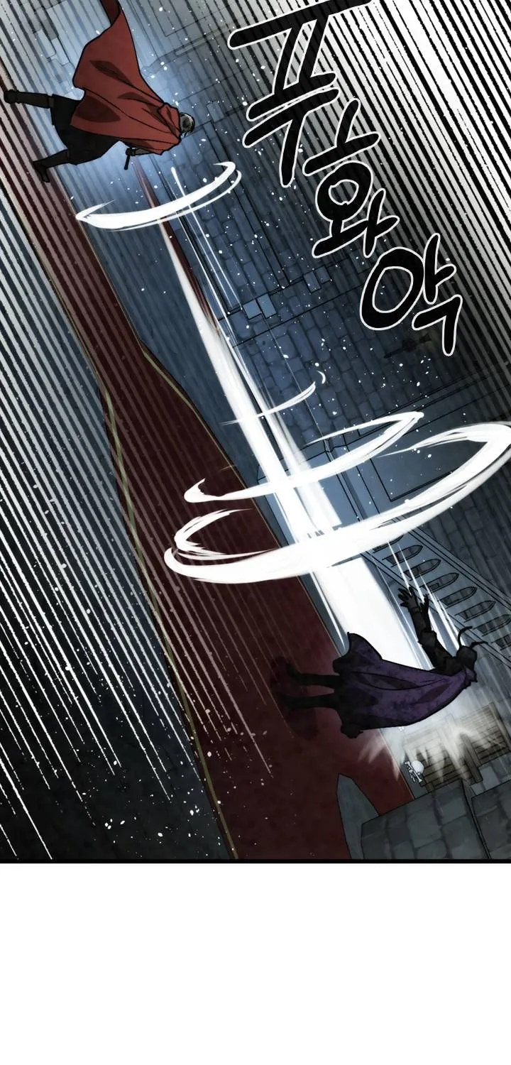 Read Memorize Manga Online