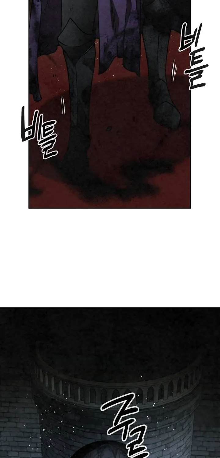 Read Memorize Manga Online