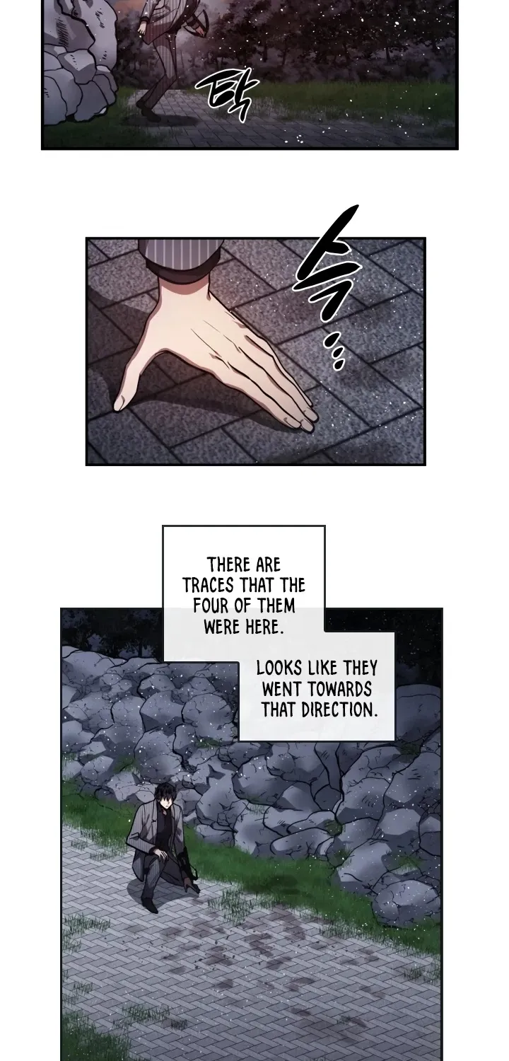 Read Memorize Manga Online