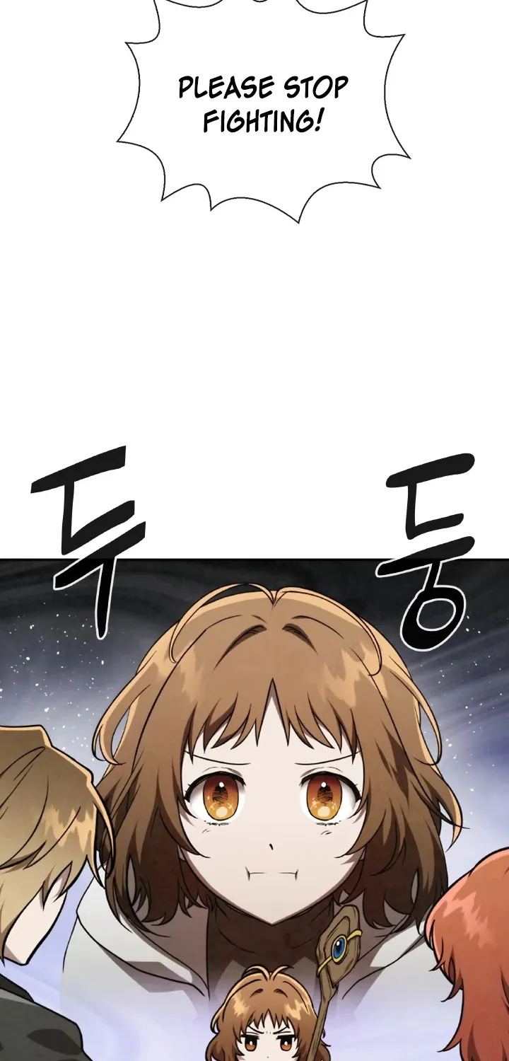 Read Memorize Manga Online