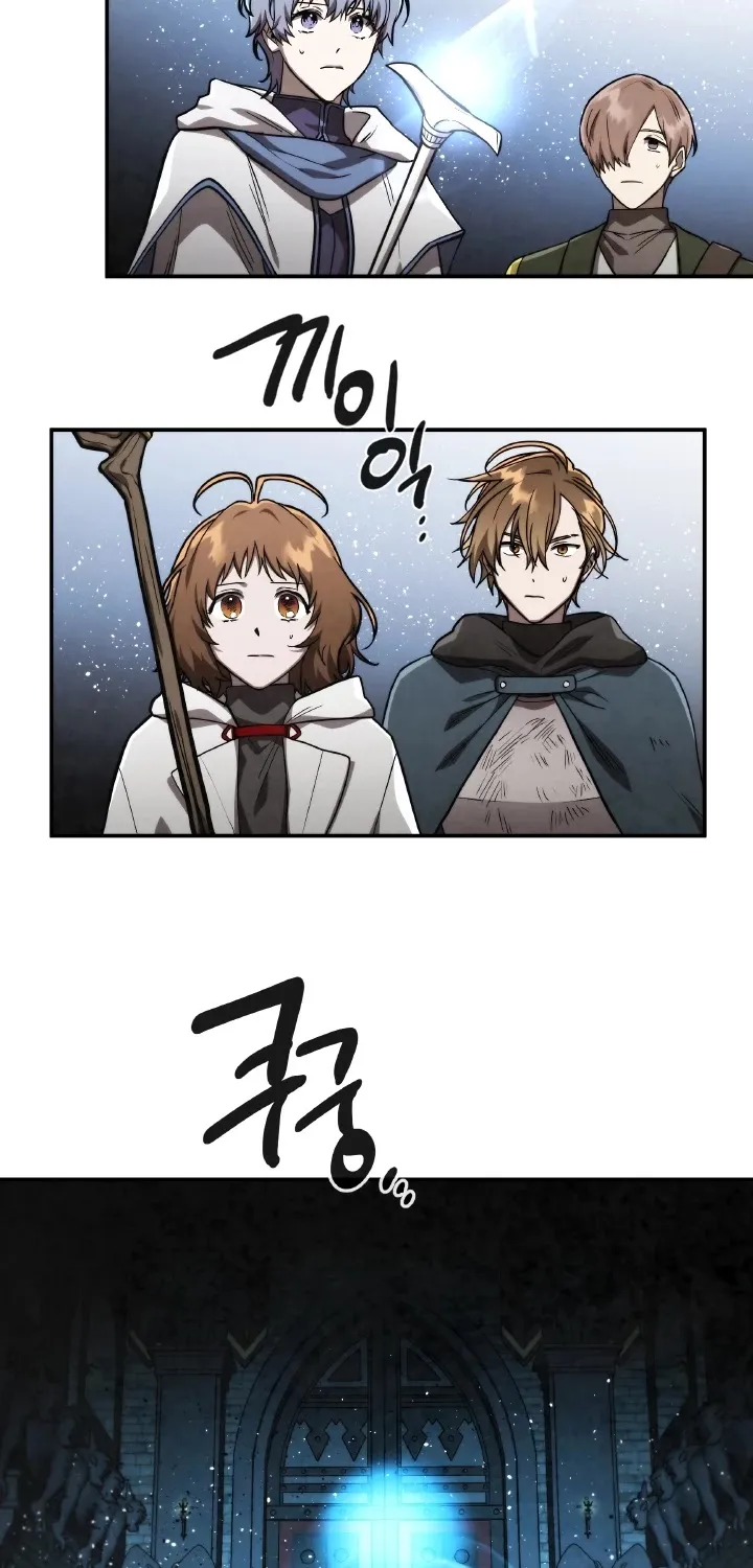 Read Memorize Manga Online