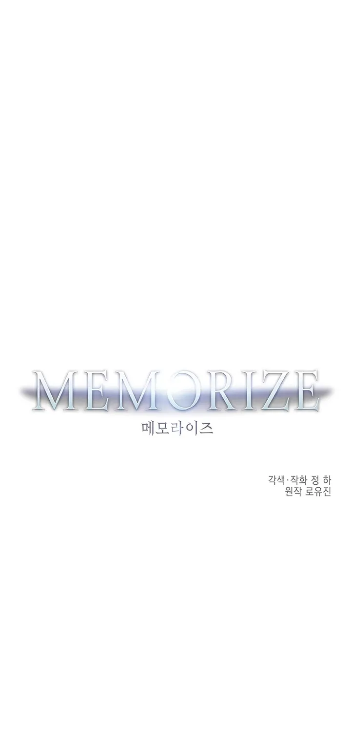 Read Memorize Manga Online
