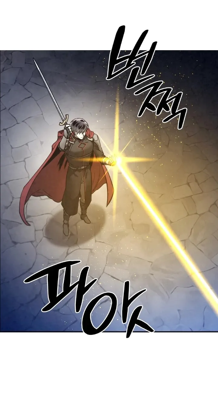 Read Memorize Manga Online