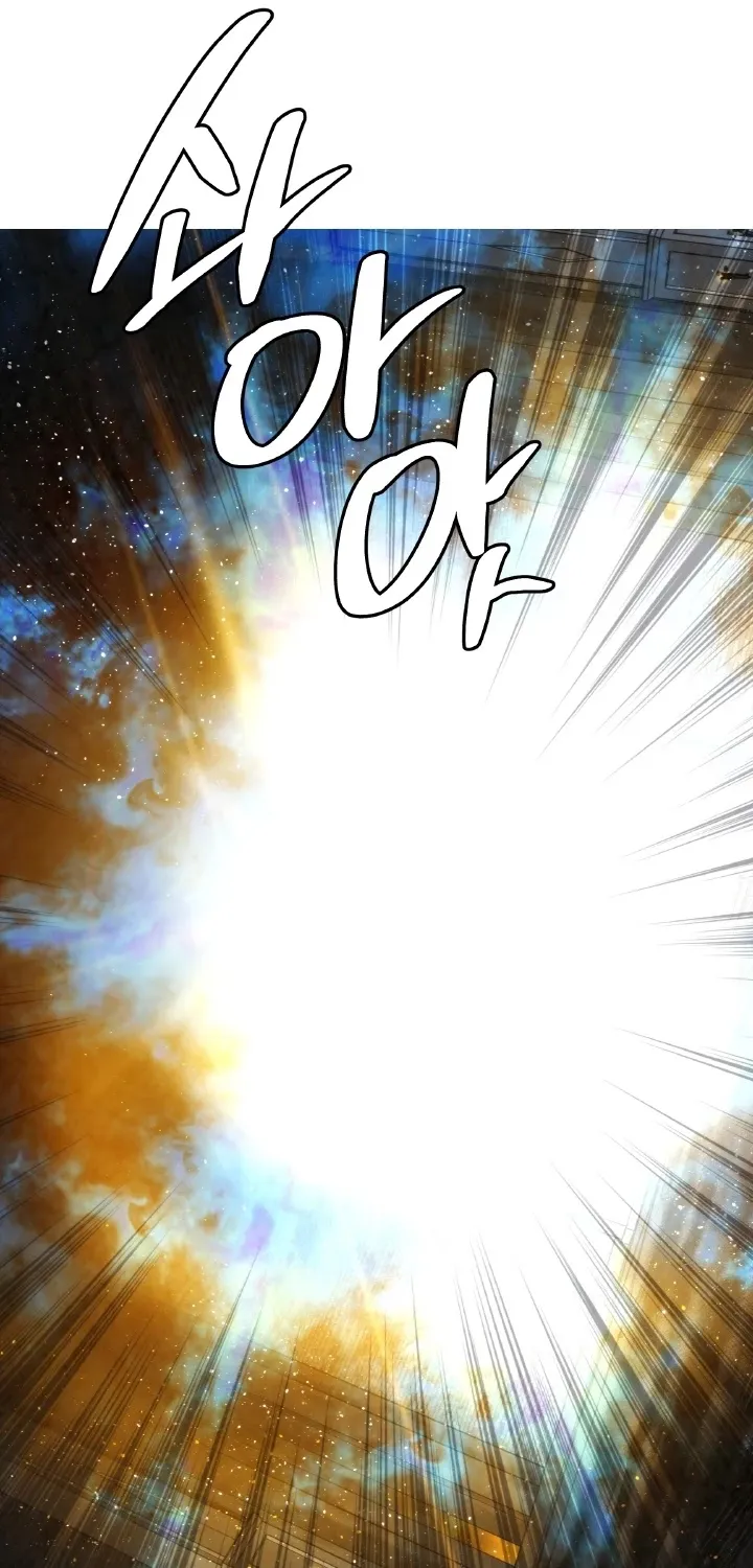 Read Memorize Manga Online