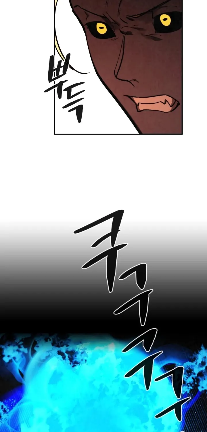 Read Memorize Manga Online