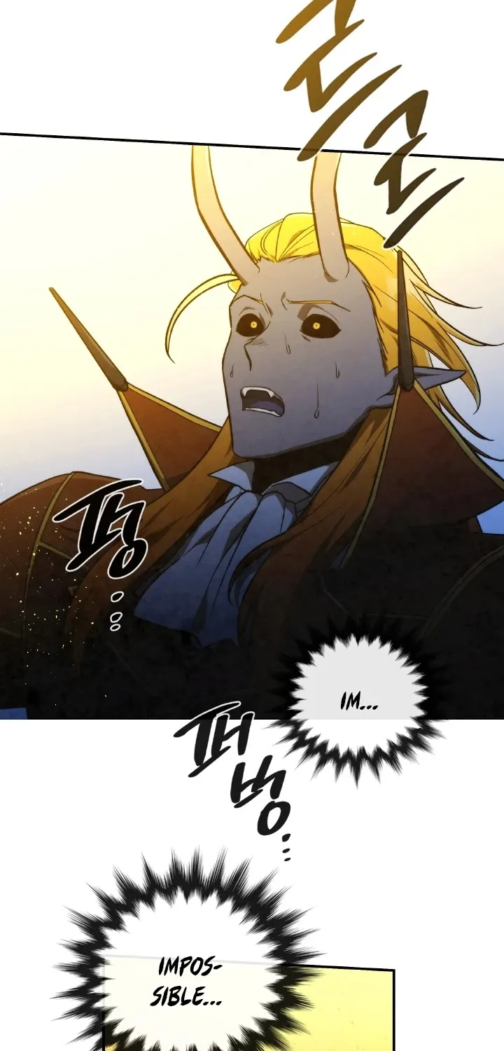 Read Memorize Manga Online