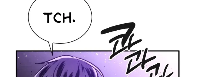 Read Memorize Manga Online